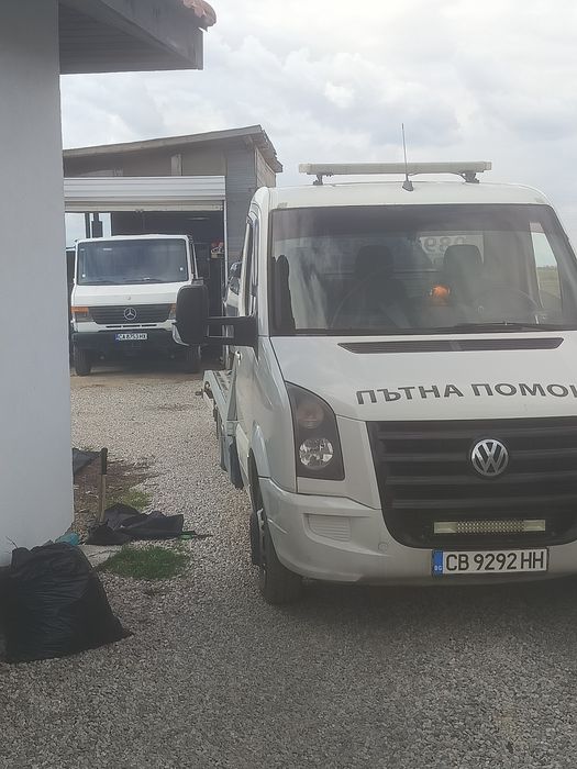 Пътна помощ. Превоз на товари.