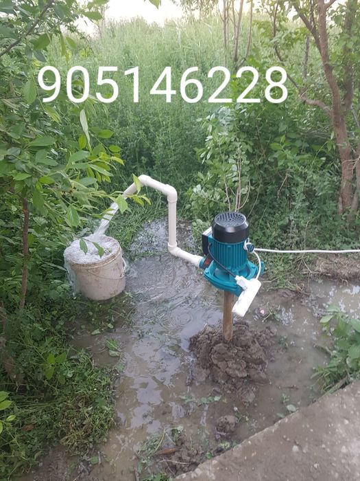 Сув чикариш хизмати