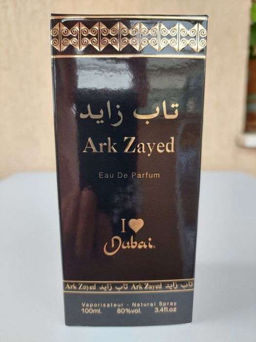 Арабски парфюм Ark Zayed