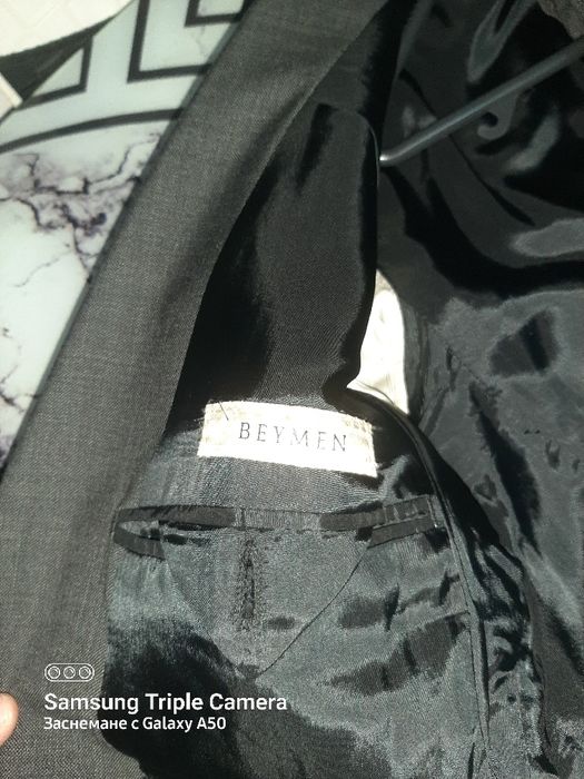 Мъжки костюми и кожено яке