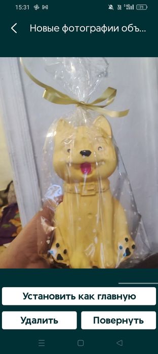 Продам Копилку разные формы