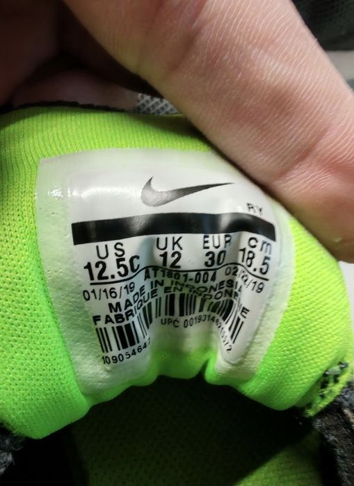 Детски маратонки NIKE star RUNNER 30