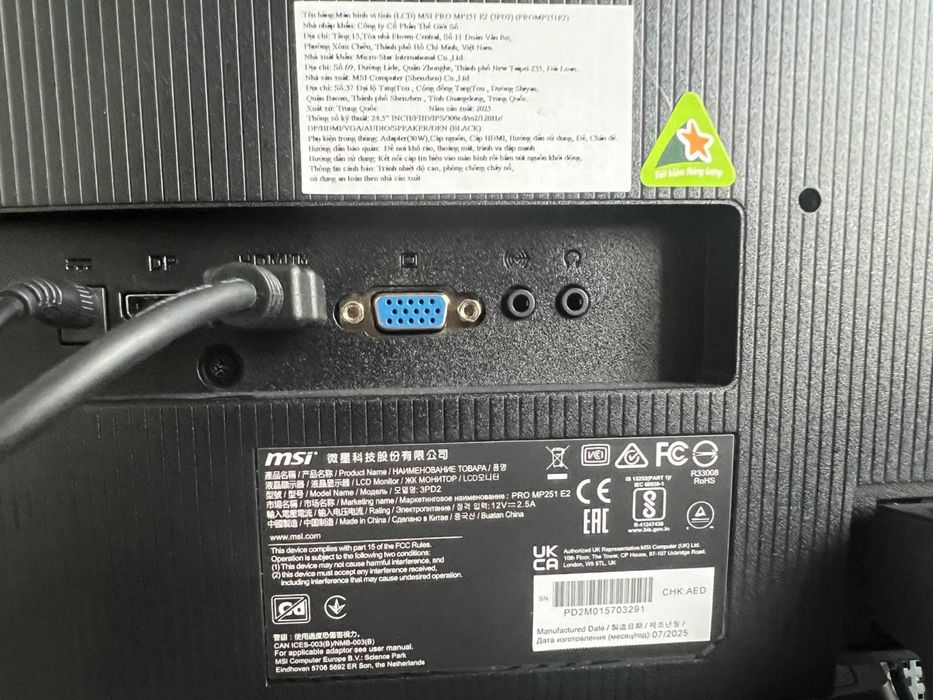 Продам монитор MSI MP251 E2