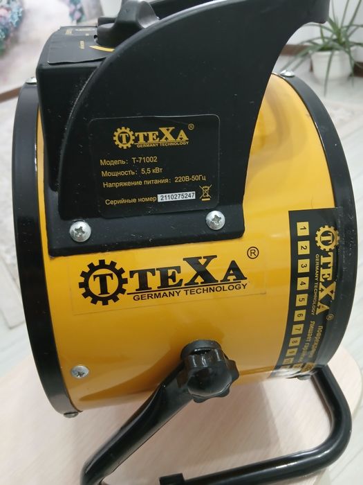 Продам болгарку 125мм мм