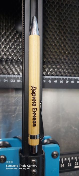 Гравирани бамбукови химикали