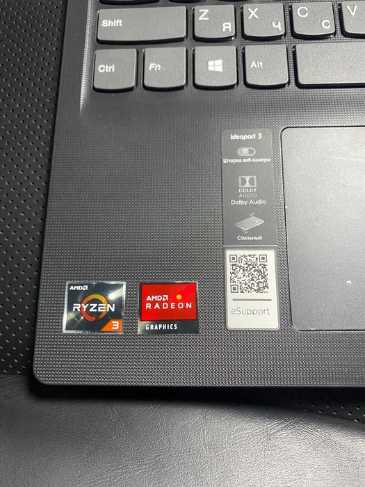 Ноутбук Lenovo IdeaPad 3