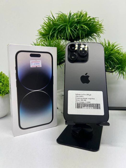 Iphone 14 Pro 256 gb