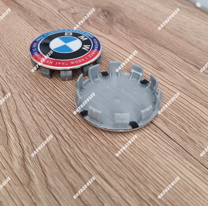 Капачки за джанти BMW 68мм – юбилейни със слоган