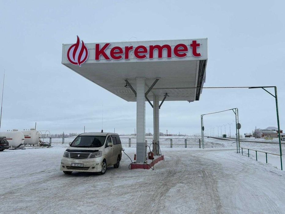 Световая реклама в Актобе