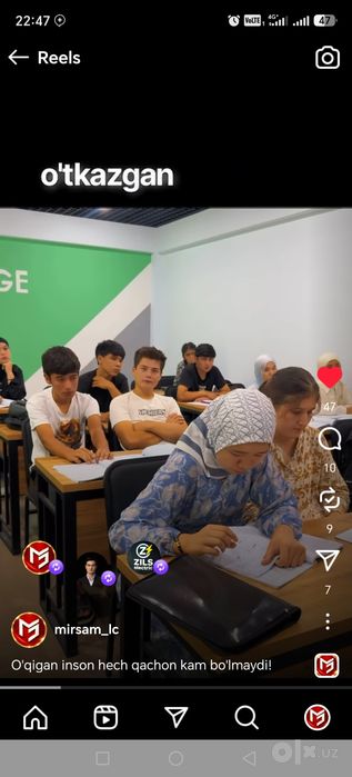 Ingiliz tili va matematika o'qituvchi kerak