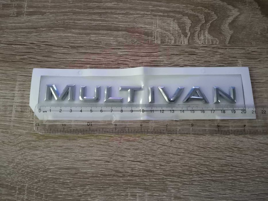 надпис Volkswagen Multivan малък размер
