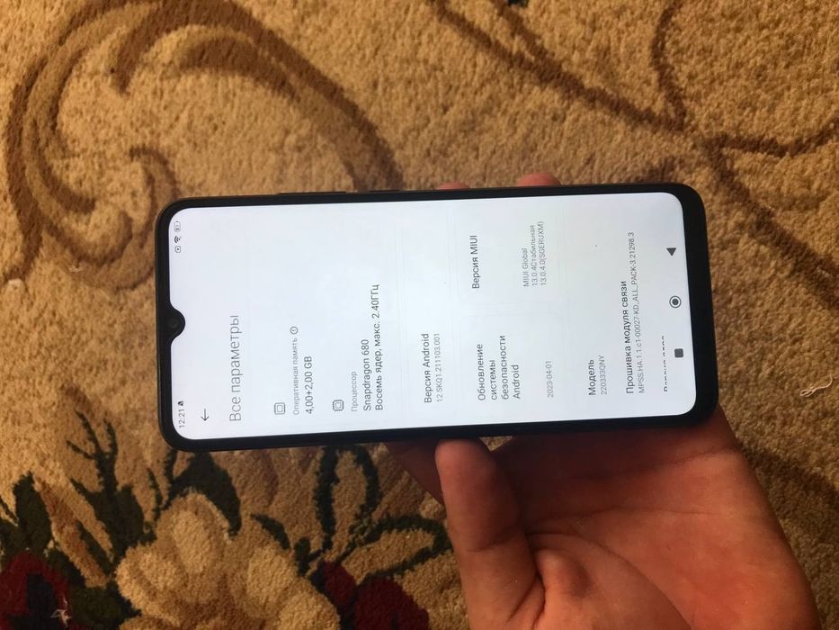 Redmi 10 c. 128/6 ideal srochno