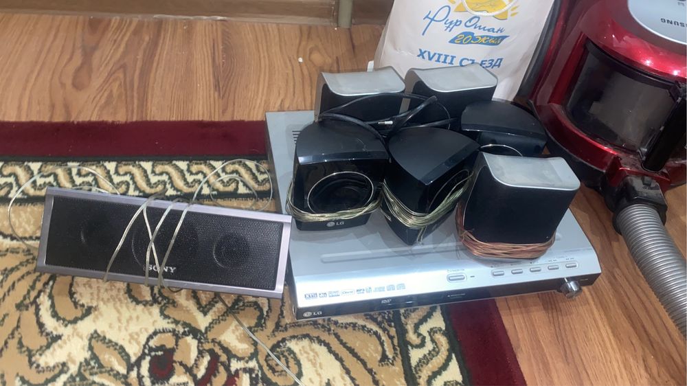 Домашний кинотеатр и караоке .