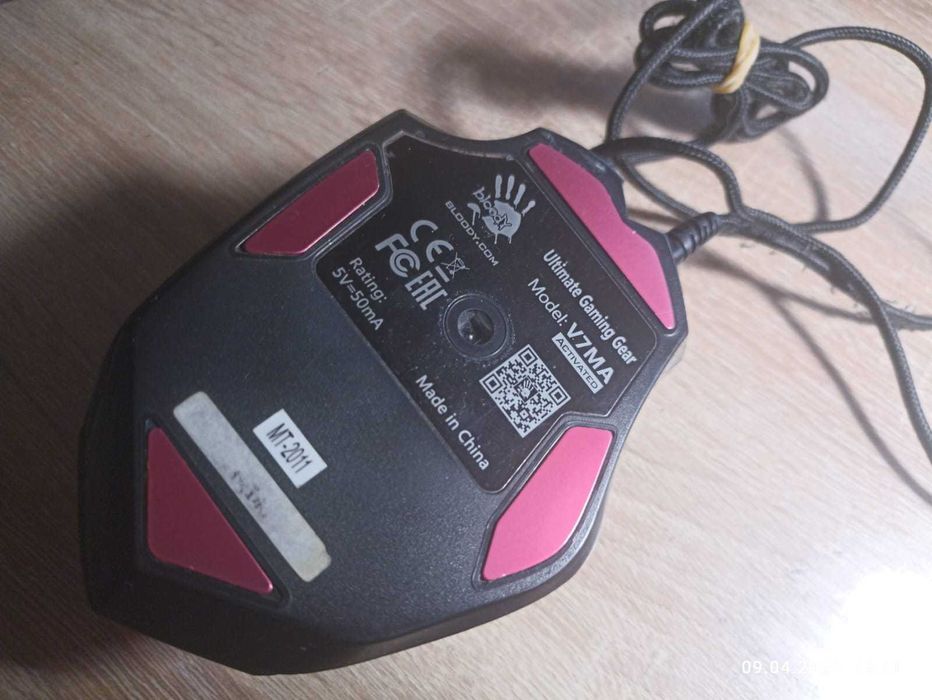 Мышка Bloody model:v7ma