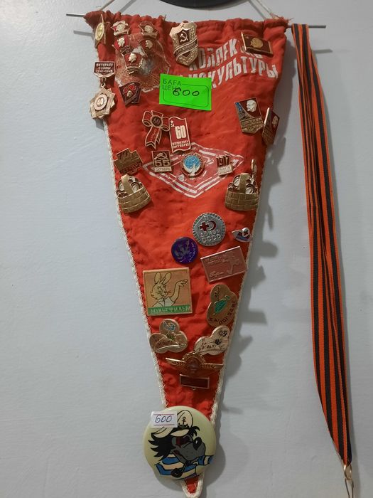 Значки разной тематики