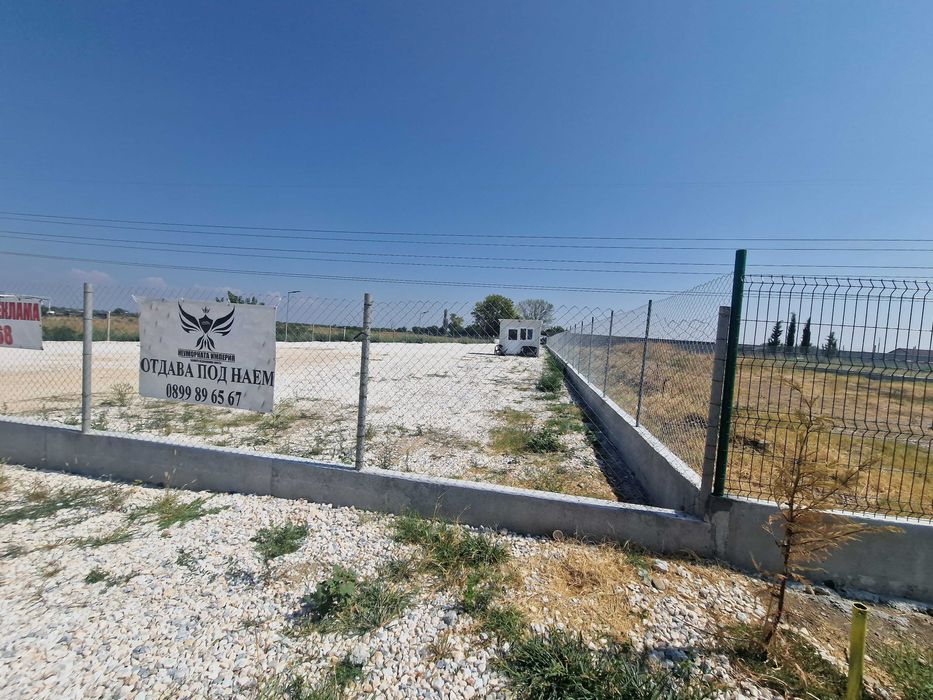 Под наем земя, парцел, автосалон, паркинг 1600кв. в гр.Асеновград