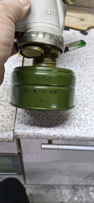 противогазы новые
