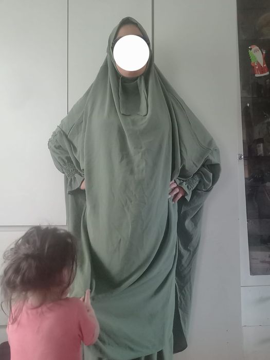 Намазник поранжа