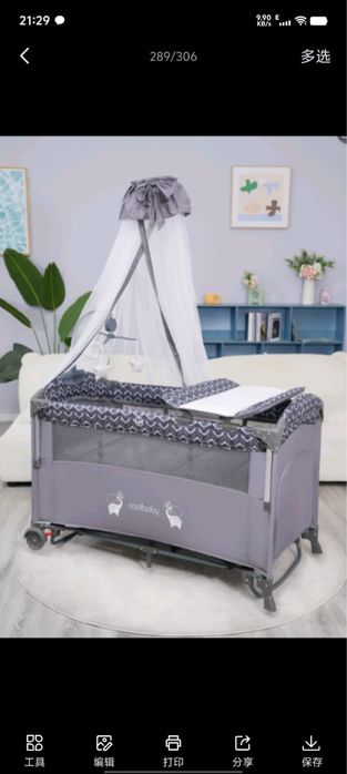 Люлька манеж разные виды новые