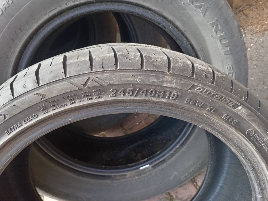 Продам шины б/у r19