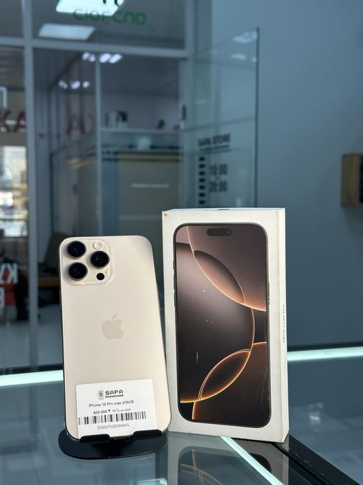 айфон 16 про макс iphone 16 pro max