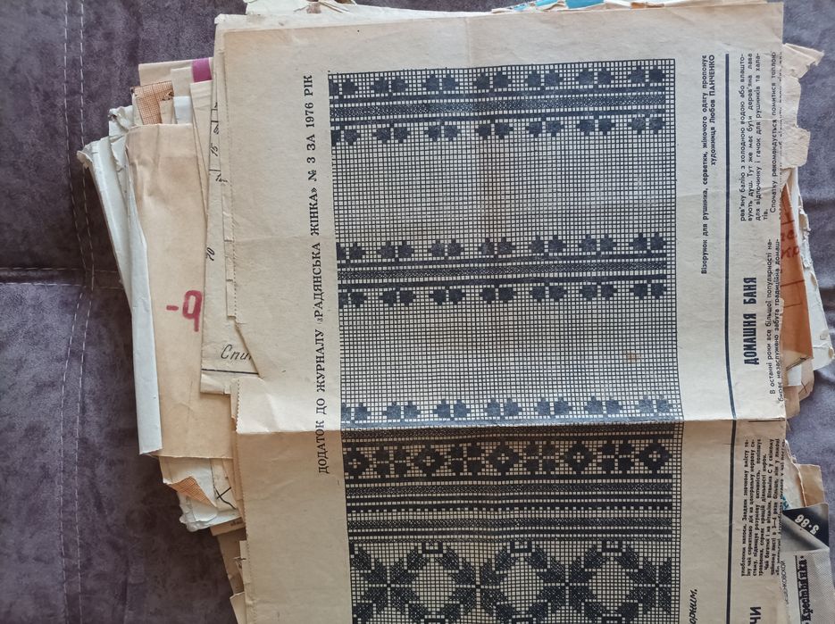 Продаю нитки мулине советские