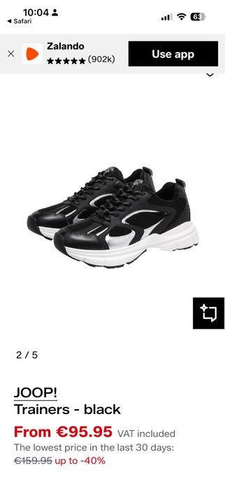 Маратонки JOOP! Trainers - Black