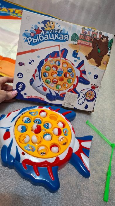 Акваковрик для рисования, игрушки для купания и игра "рыбалка"