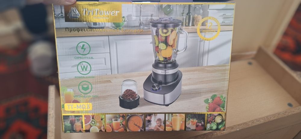 Продам новый блендер