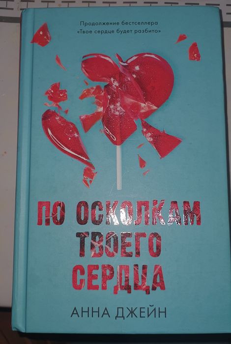 СРОЧНО продам книги оплата только переводом !