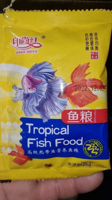 Baliqlar va akvarumlar arzon narxda sotiladi