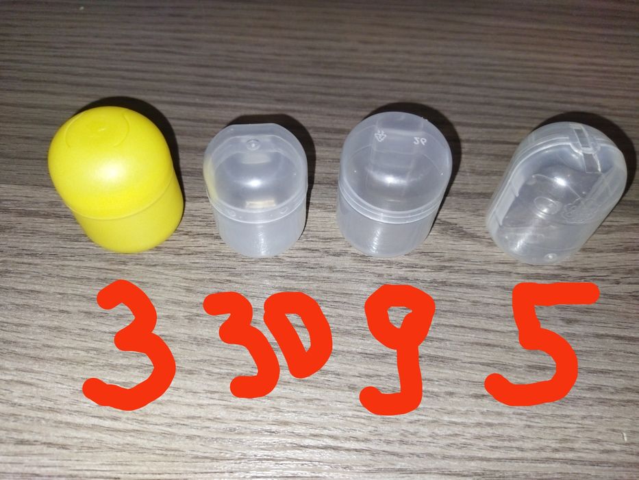 Продам капсулы от киндера