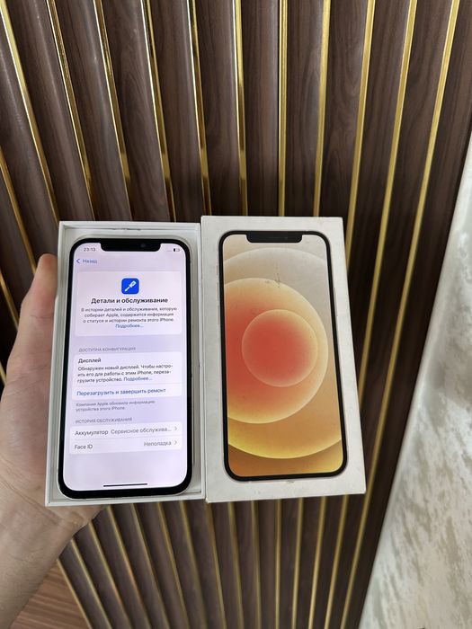 Iphone 12 128 Айфон 12 128