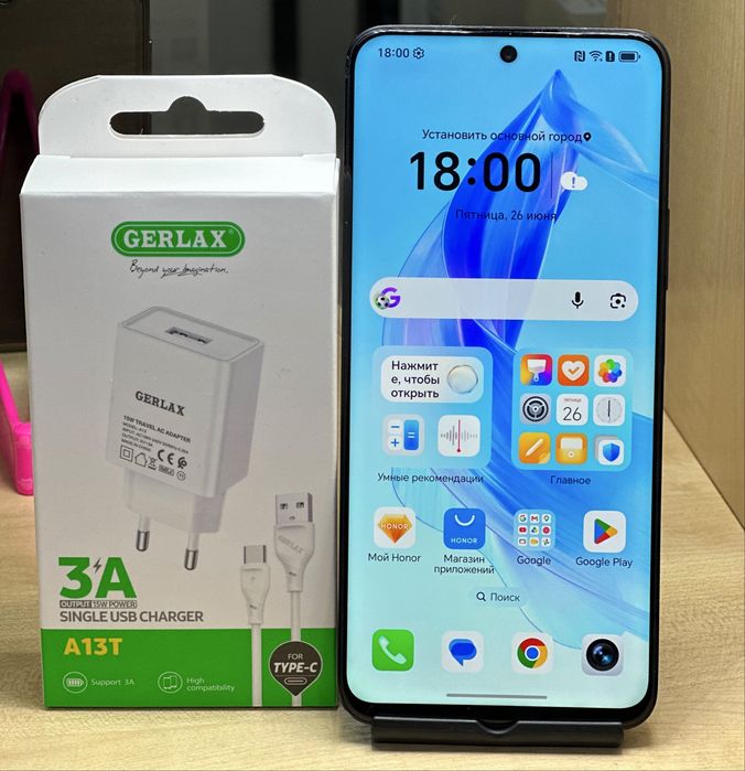 Смартфон Honor 90 Lite-256 gb