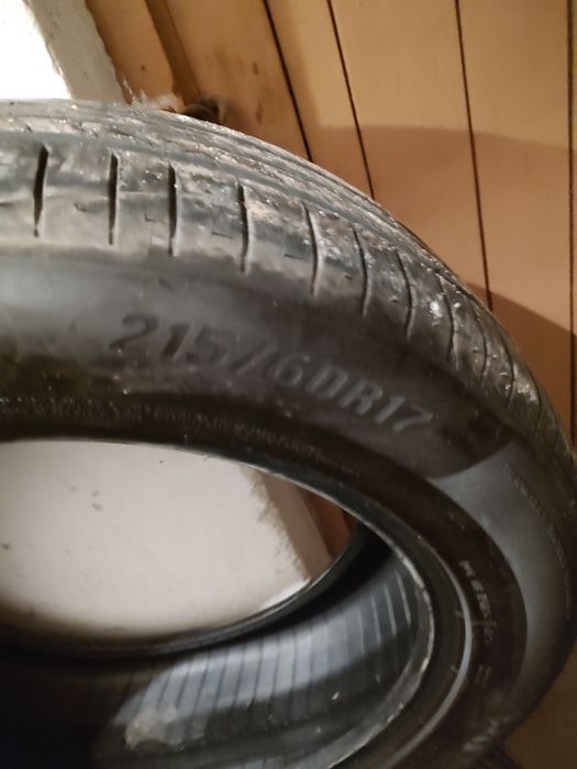 Летни гуми ROADHOG 215/60/17