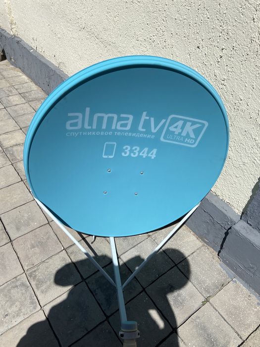 Антенна Alma TV/ Алма ТВ