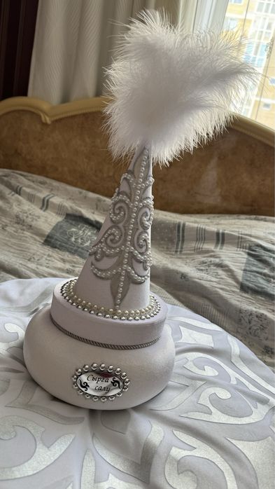 Набор Сырга салу