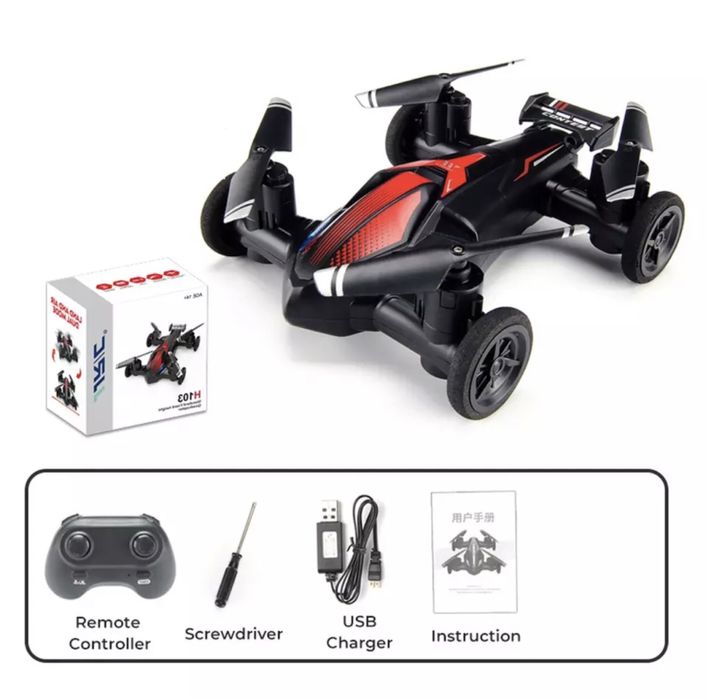 Кола Дрон с Дистанционно 2 в 1