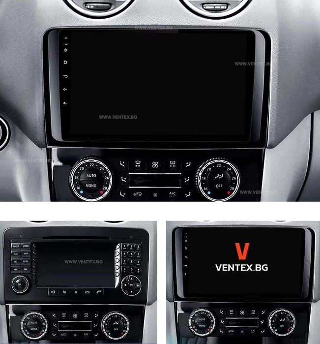 Мултимедия за Mercedes W164 Android, CarPlay, Bluetooth, GPS навигация