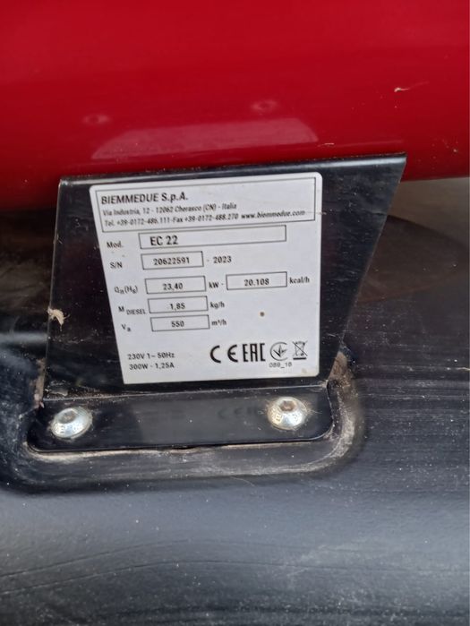 De vanzare tun de aer cald