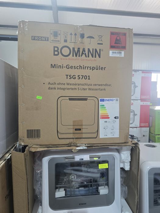 Мини/малка къмпинг съдомиялна тип кубче Bomann без свързване към ВиК