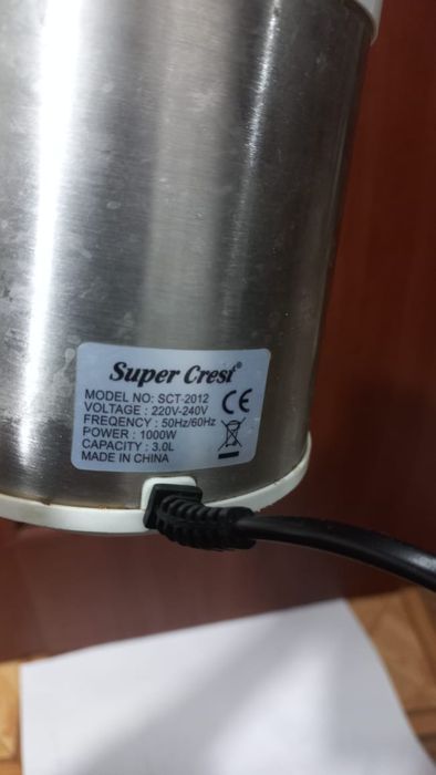 Продам Блендер измельчитель Рабочий. Модель SCT-2012