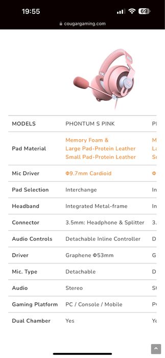 Нови слушалки Cougar Phontum S Pink