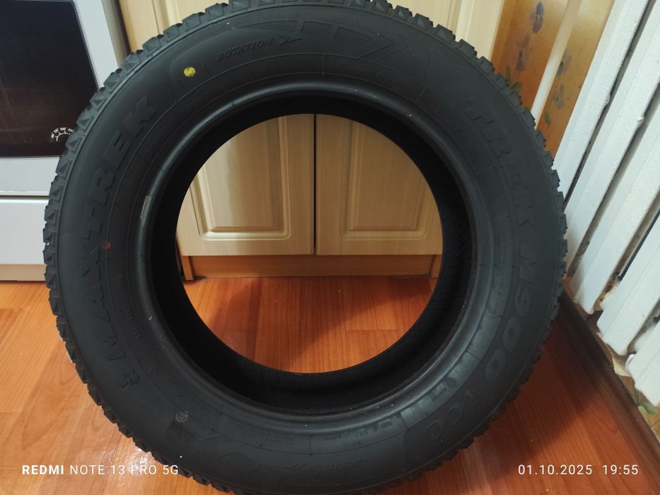 Покрышки зимние  б/у