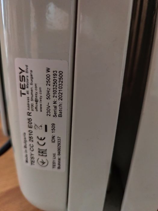 Маслен радиатор Tesy 10 ребра