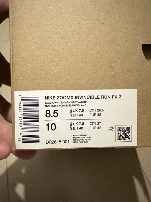 Маратонки Nike за бягане