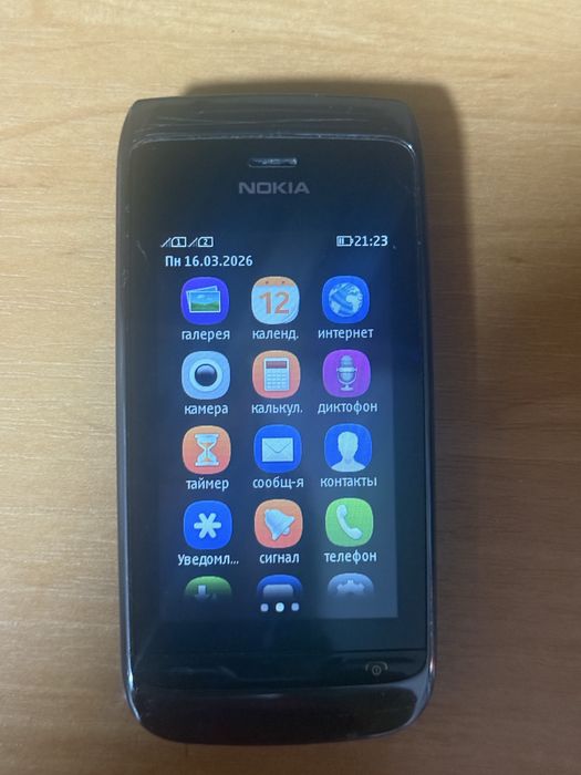 Nokia Asha 308 (RM-838)