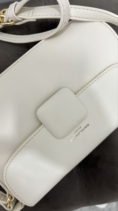 Продам новую сумку кросс-боди