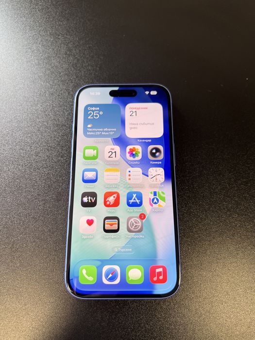iPhone 16 128GB Ultramarine