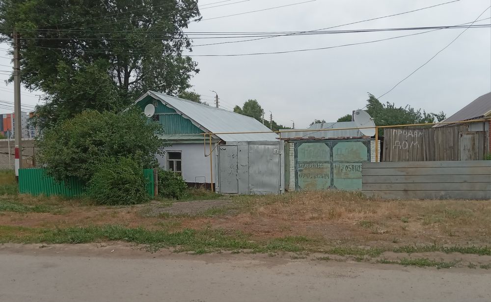 Обмен дома на благоустронную квартиру: 2 000 000 тг. - Дома Уральск на Olx